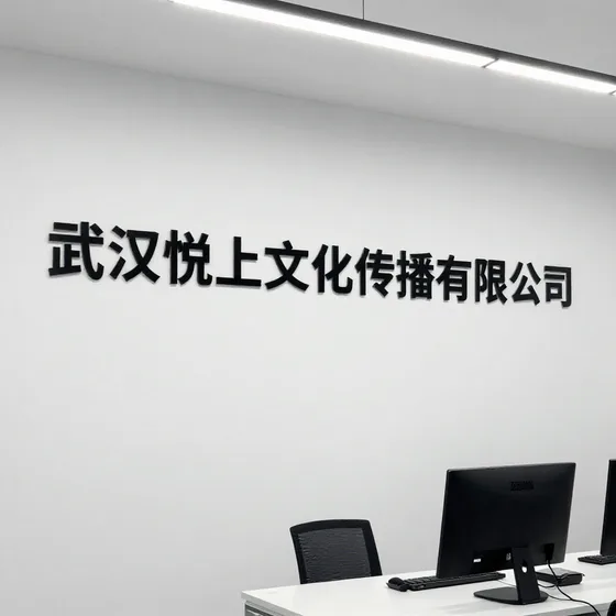 分条刀片常见问题汇总