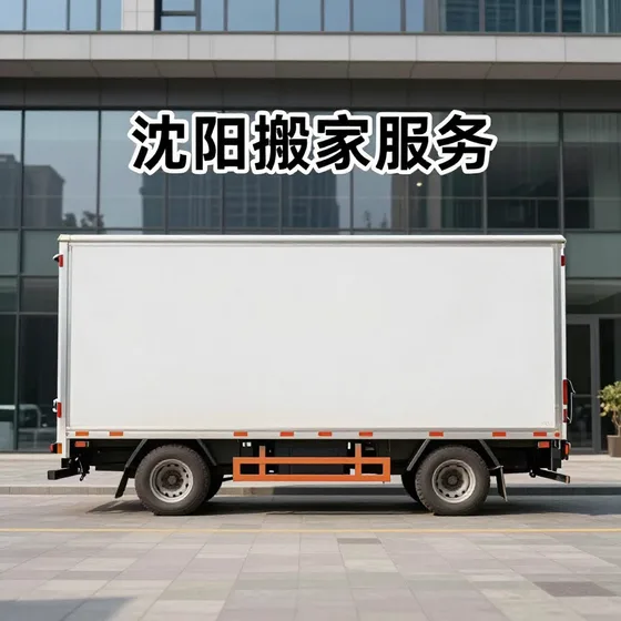 如何看待分条刀片市场(2026-09-29)