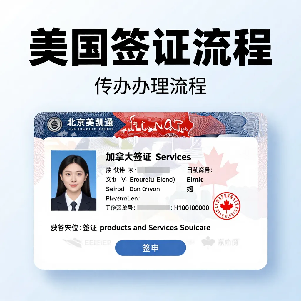 分条刀片怎么选?推荐