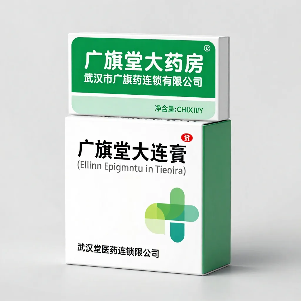 分条刀片怎么选？专业推荐(2026-09-25)